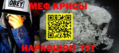 соль ск Ипатово