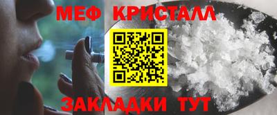 соль ск Ипатово
