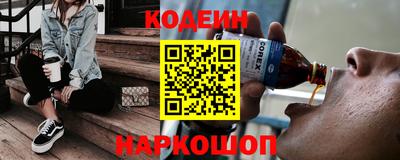 альфа пвп Ирбит