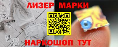 альфа пвп Ирбит