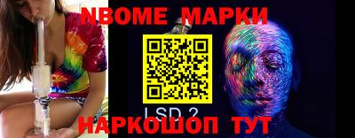 МДПВ Изобильный