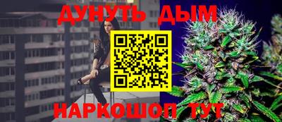 альфа пвп Ирбит