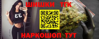 альфа пвп Ирбит