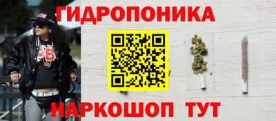 альфа пвп Ирбит