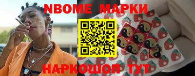 альфа пвп Ирбит