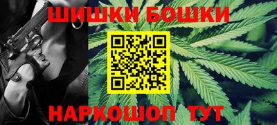 соль ск Ипатово
