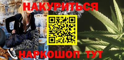 альфа пвп Ирбит