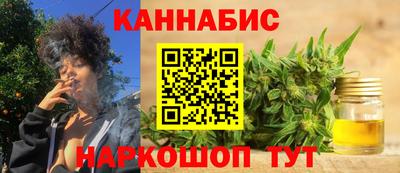 соль ск Ипатово