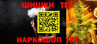 соль ск Ипатово
