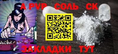 МДПВ Изобильный