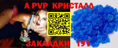 МДПВ Изобильный