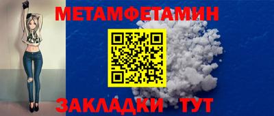 МДПВ Изобильный