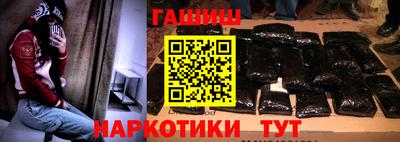 альфа пвп Ирбит