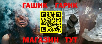 соль ск Ипатово