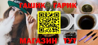 альфа пвп Ирбит