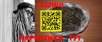 альфа пвп Ирбит