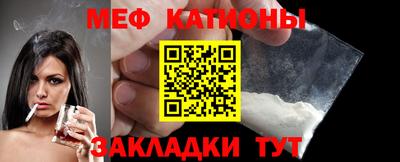 альфа пвп Ирбит