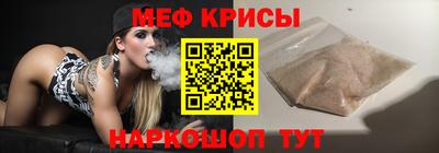 альфа пвп Ирбит