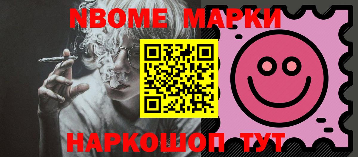 Лсд 25 экстази кислота  ЛСД экстази кислота  Лсд 25 экстази  Вход с VPN  Усолье-Сибирское 